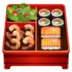 Bento Box