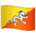 Flag: Bhutan
