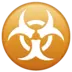 Biohazard