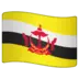 Flag: Brunei