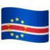 Flag: Cape Verde