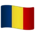 Flag: Chad