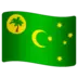 Flag: Cocos (Keeling) Islands