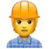 Construction Worker