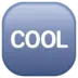 COOL Button