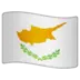 Flag: Cyprus