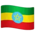 Flag: Ethiopia