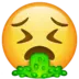 Face Vomiting