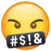 Face With Symbols On Mouth