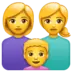 Family: Woman, Woman, Boy