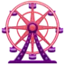 Ferris Wheel