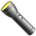 Flashlight