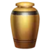 Funeral Urn