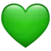 Green Heart