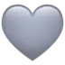 Grey Heart