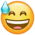 Grinning Face With Sweat