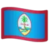 Flag: Guam