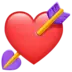 Heart With Arrow
