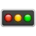 Horizontal Traffic Light