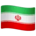 Flag: Iran