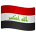Flag: Iraq