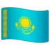 Flag: Kazakhstan