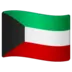 Flag: Kuwait