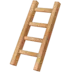 Ladder