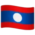 Flag: Laos