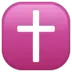 Latin Cross