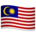Flag: Malaysia
