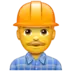 Man Construction Worker