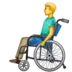 Man In Manual Wheelchair