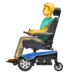 Man In Motorized Wheelchair