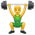 Man Lifting Weights