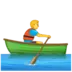 Man Rowing Boat