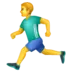 Man Running