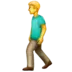 Man Walking