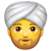 Man Wearing Turban