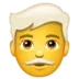 Man: White Hair