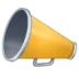 Megaphone