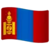 Flag: Mongolia