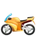 Motorcycle