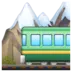 Mountain Railway