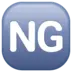 NG Button