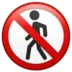 No Pedestrians