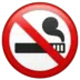No Smoking