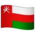 Flag: Oman