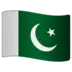 Flag: Pakistan