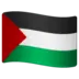 Flag: Palestinian Territories